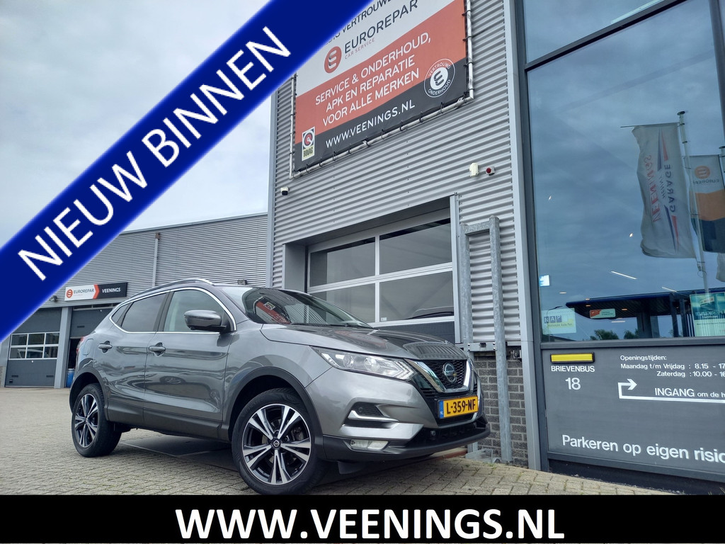 54033952